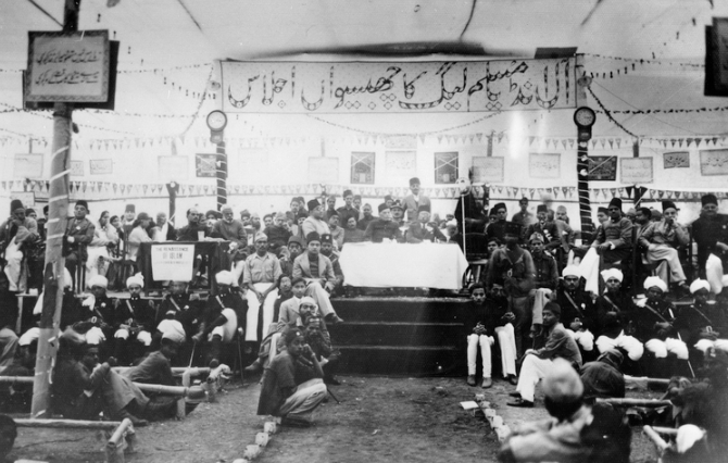Jinnah addresses the Muslim League session at Patna, 1938