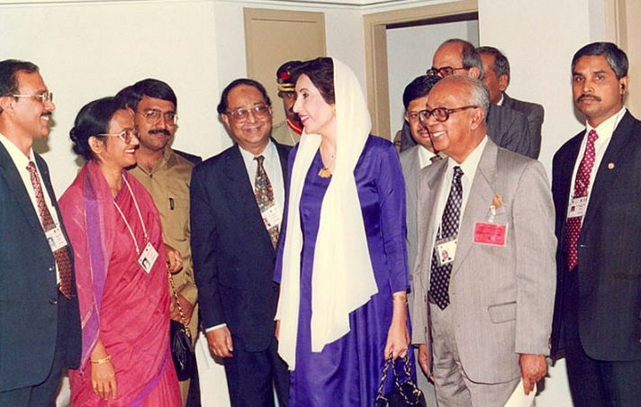 At the 1993 meeting of the Organisation of Islamic Cooperation in Cyprus