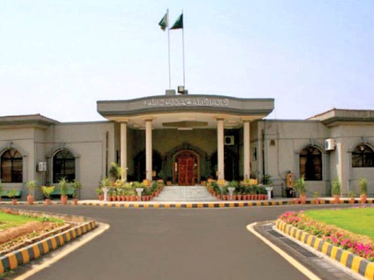 IHC challenged an education law violation