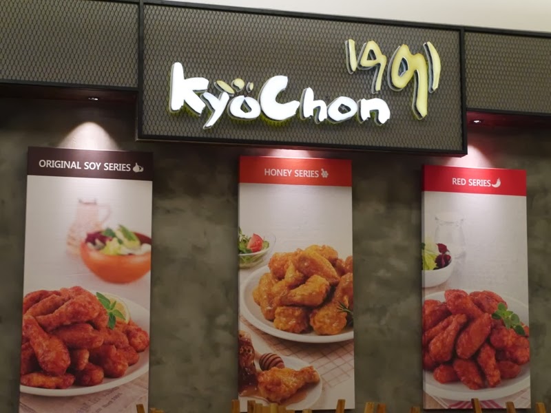 Kyochon Chicken introduces a pilot robot delivery service