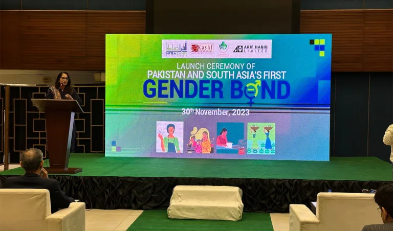 Pakistan introduced the “gender bond” to financially empower women in South Asia.