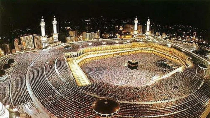 Pakistan lowers the costs of the Hajj.