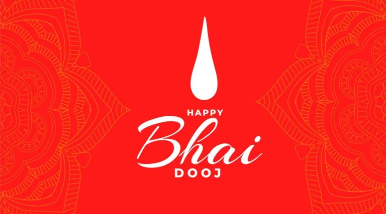 Bhai Dooj 2023: Everything You Should Know About Dates and Time