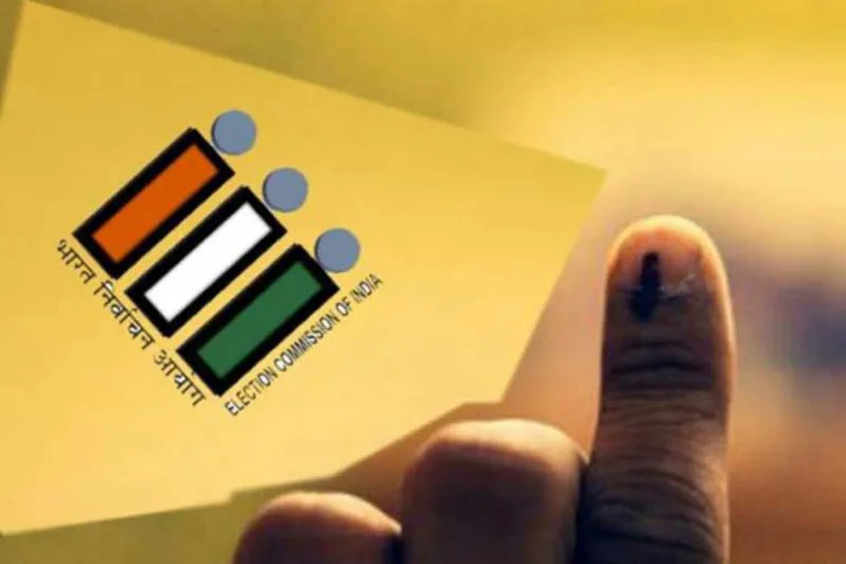 ECI Assembly Election Results 2023: How to View Today’s Poll on Results.eci.gov.in