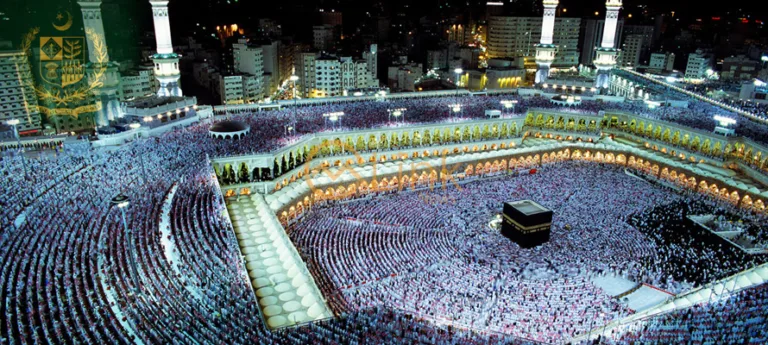Hajj: Banks will accept applications on Saturday and Sunday