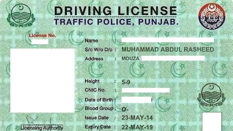 Learner Licence Online Application Procedure in Punjab