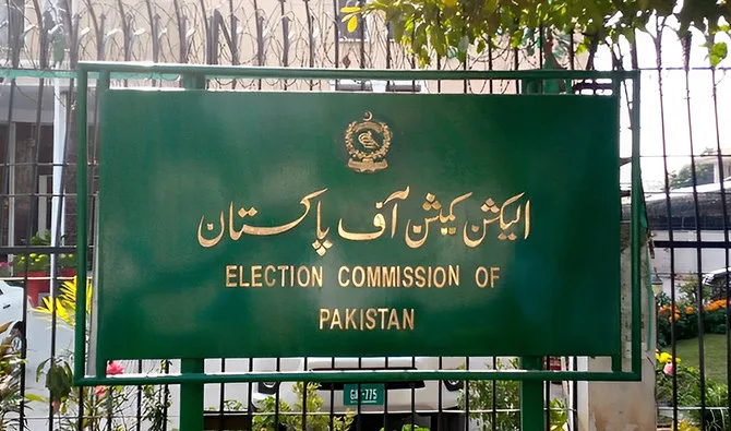 Pakistan’s electoral regulator hears nomination document rejection appeals