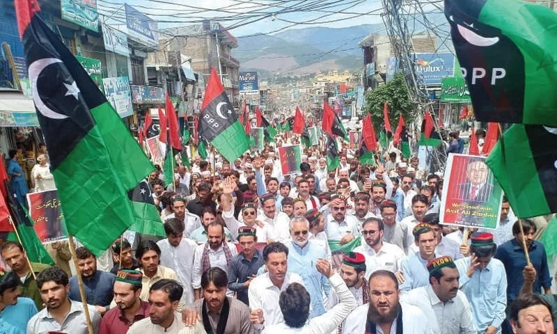The PPP's Khyber Pakhtunkhwa candidates' identities are made public