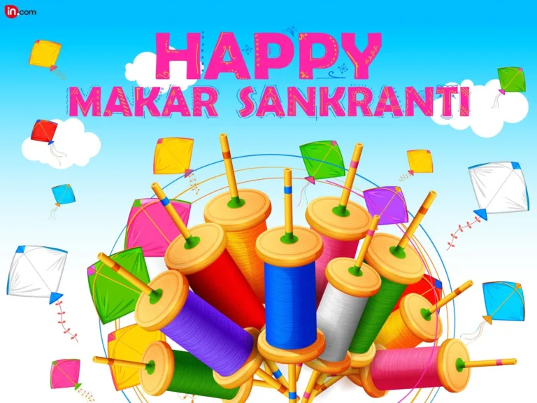50 Best Sankranti Wishes for Friends and Boss