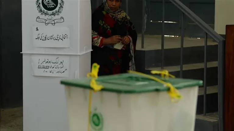 When will the ECP declare the final election results?