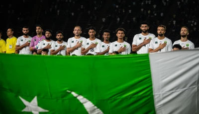 Pakistan-Jordan FIFA World Cup Qualifier in Islamabad Inspired Fans 