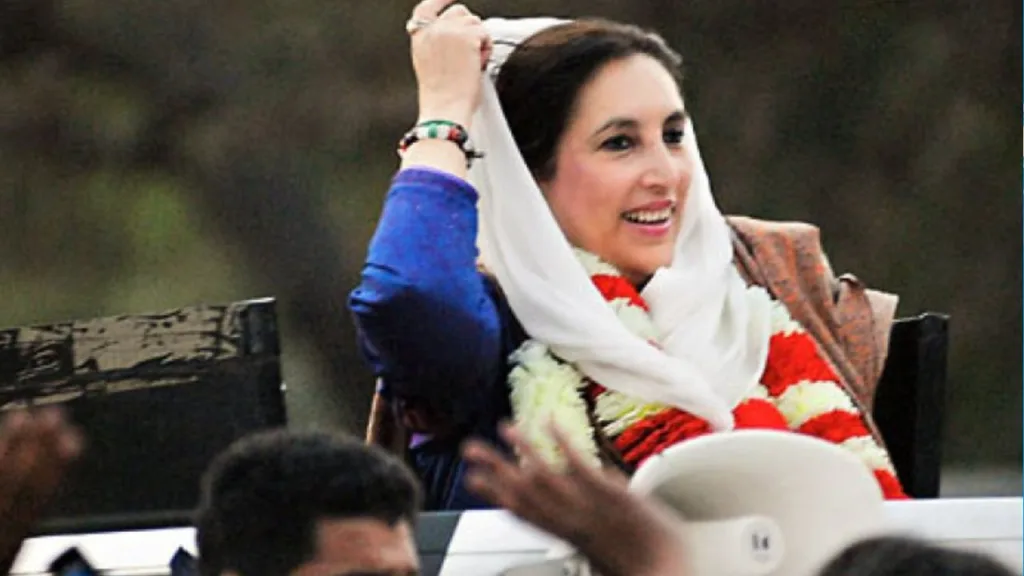 Benazir Bhutto and International Women's Day